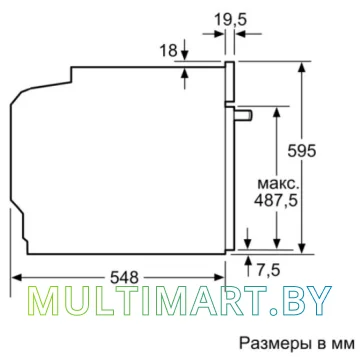 Электрический духовой шкаф Bosch HMG6764B1 картинка 6